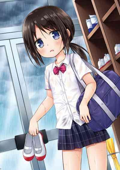 Tamaya Oodama Nijiiro Soushuuhen 6 7