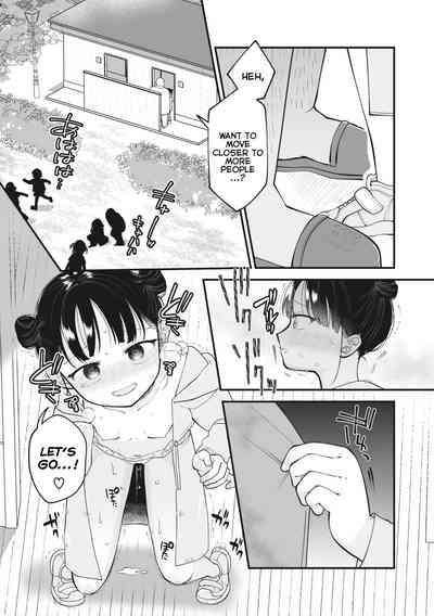 Mukidashi Immoral | Immoral Exposure 4