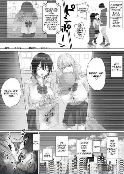 Bakunyuu Shimai ni Natsukareru | Busty Sisters Take A Liking To Me 5
