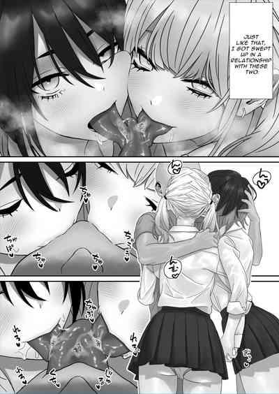 Bakunyuu Shimai ni Natsukareru | Busty Sisters Take A Liking To Me 6