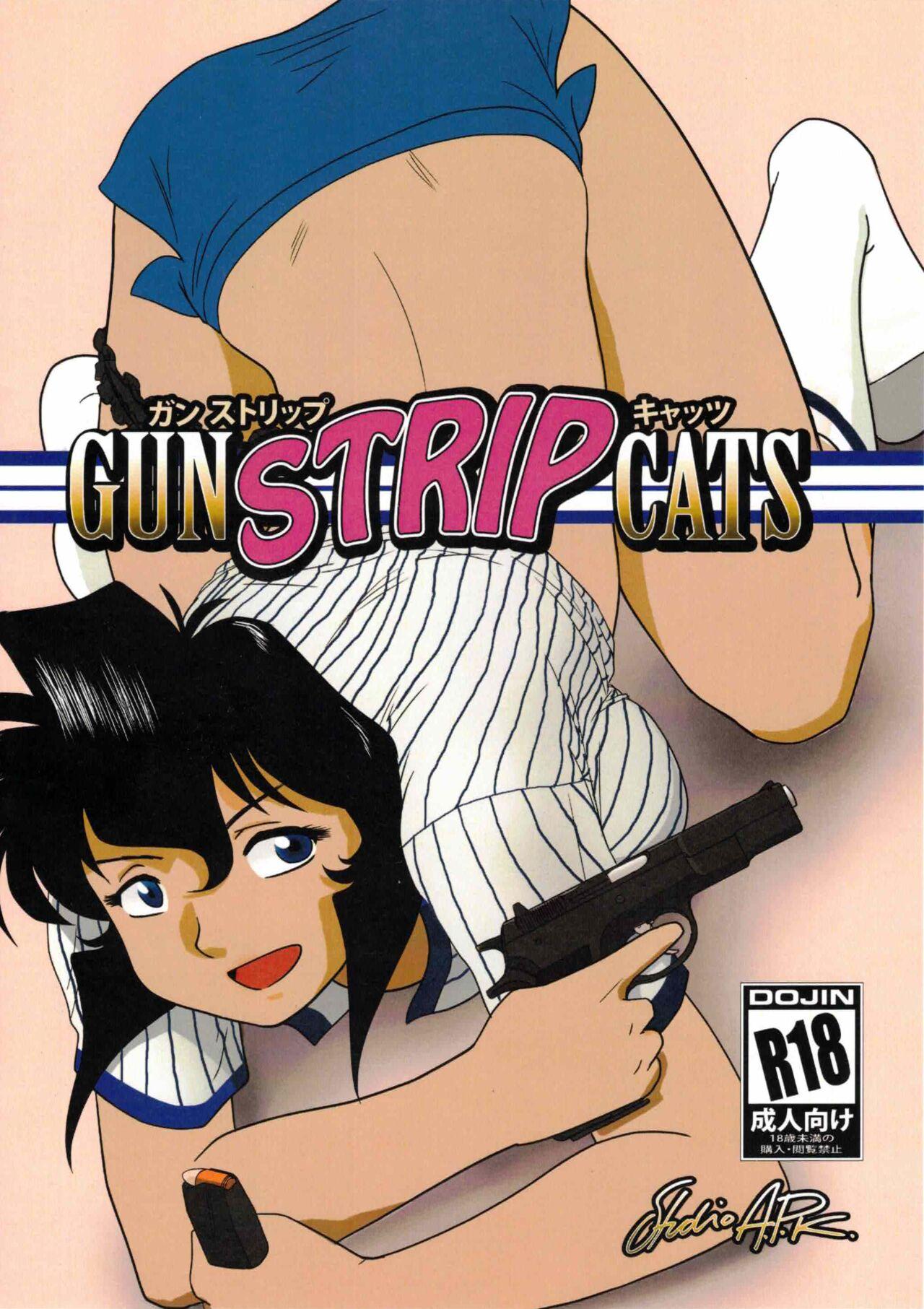 GunStrip Cats 0