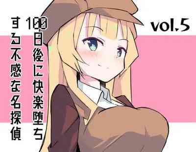 100-nichigo ni Kairaku Ochi suru Fukan na Meitantei 5 1