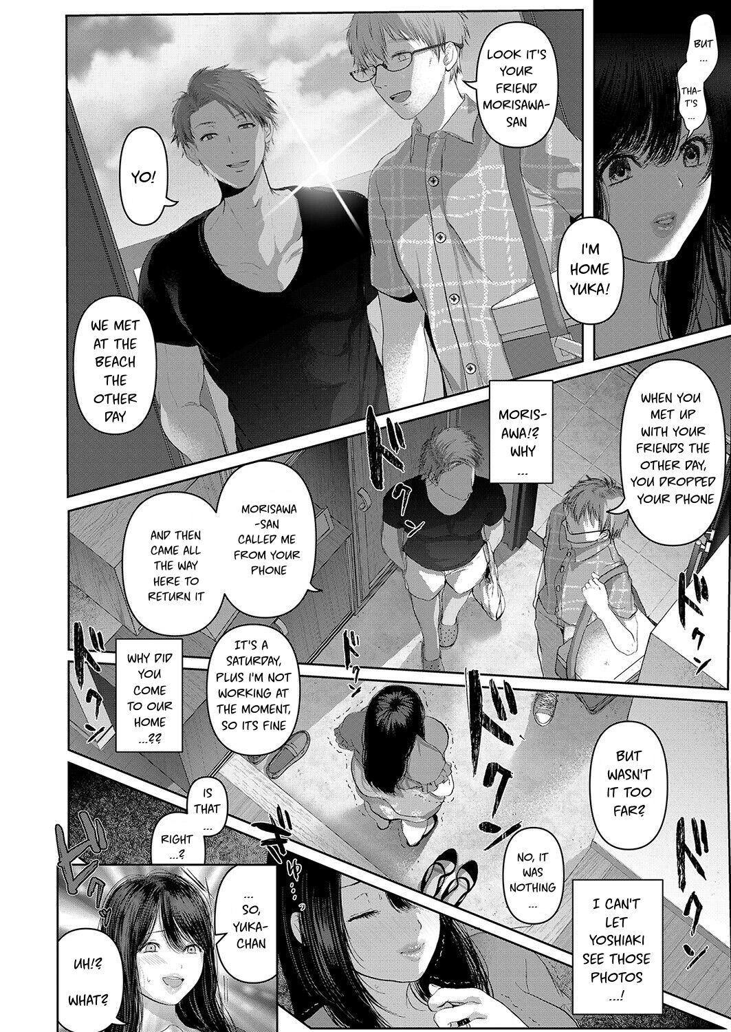 Exgirlfriend [Yumeki Banana] Manatsu - Nettaiya | Midsummer - Tropical Night (COMIC Magnum Vol.135) [English][Decensored] Black Girl - Page 6