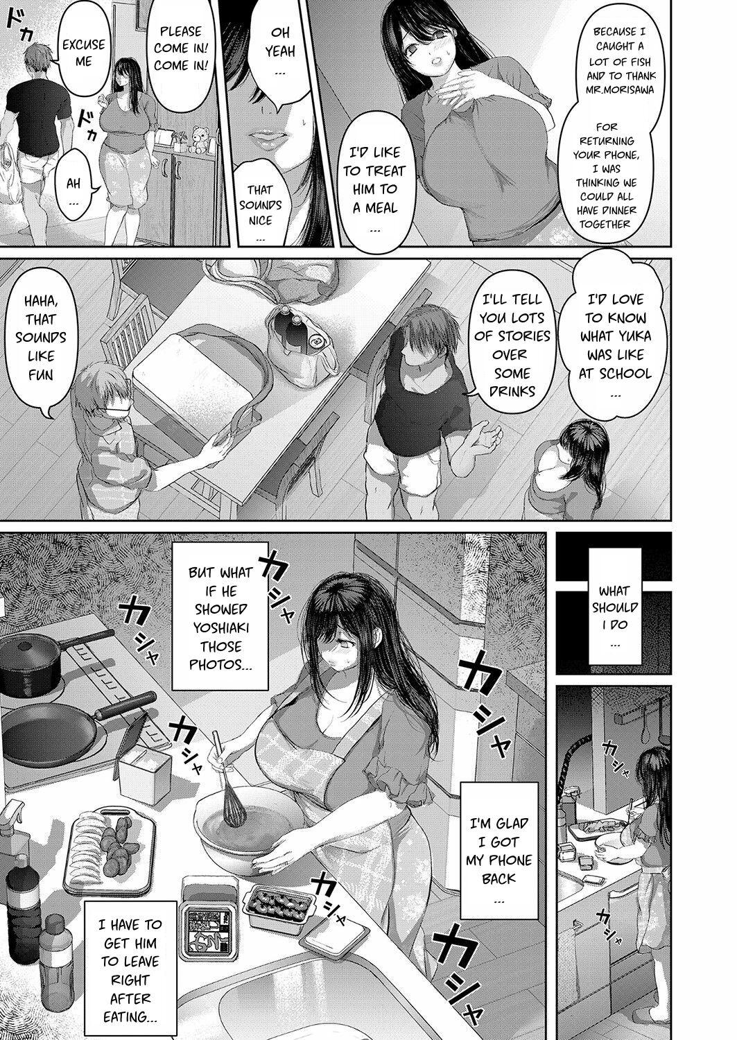 Exgirlfriend [Yumeki Banana] Manatsu - Nettaiya | Midsummer - Tropical Night (COMIC Magnum Vol.135) [English][Decensored] Black Girl - Page 7