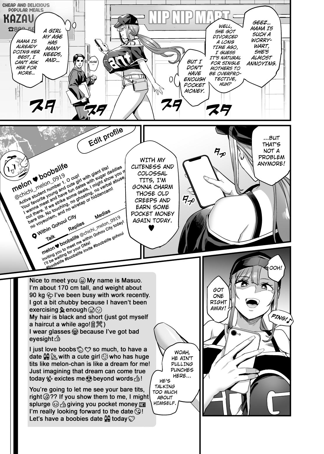 Family Roleplay Paihame Kazoku #1 Suika Kaikou - Original Gay Kissing - Page 5