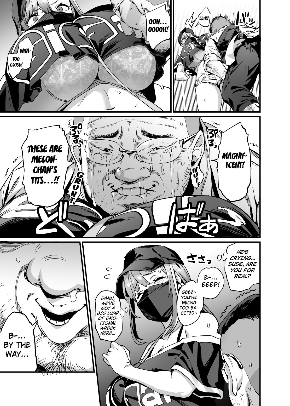 Family Roleplay Paihame Kazoku #1 Suika Kaikou - Original Gay Kissing - Page 7