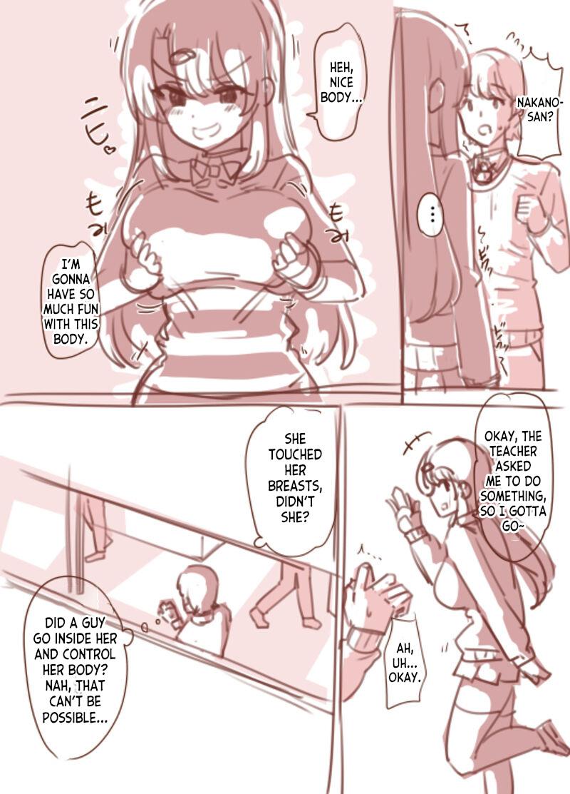 Rough Doujin 1-3 - Page 3