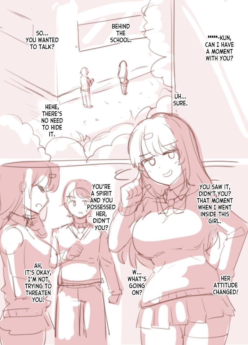 Rough Doujin 1-3 - Page 6