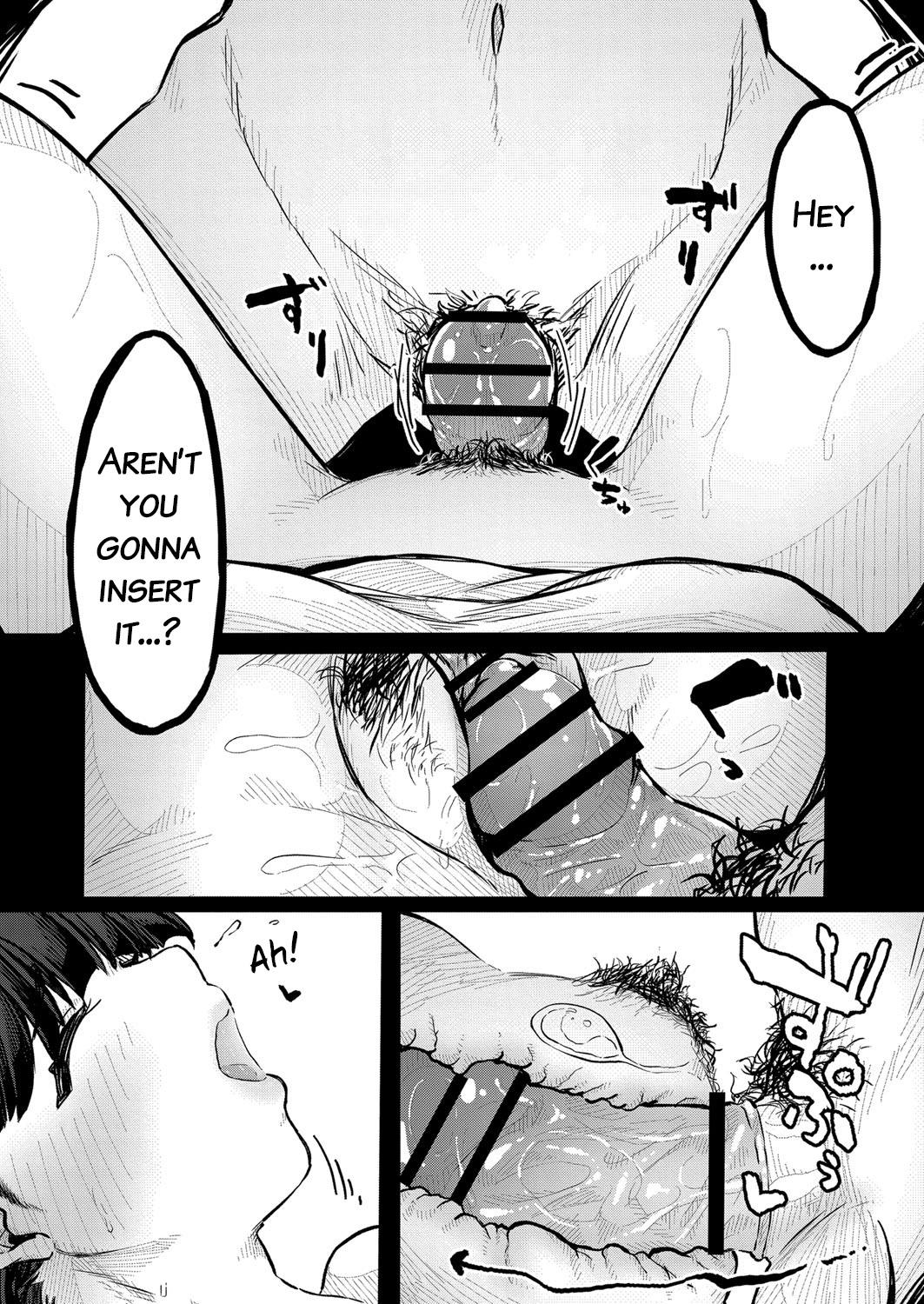 Sensual Kidarui Ichinichi | A Lazy Day Flogging - Page 11