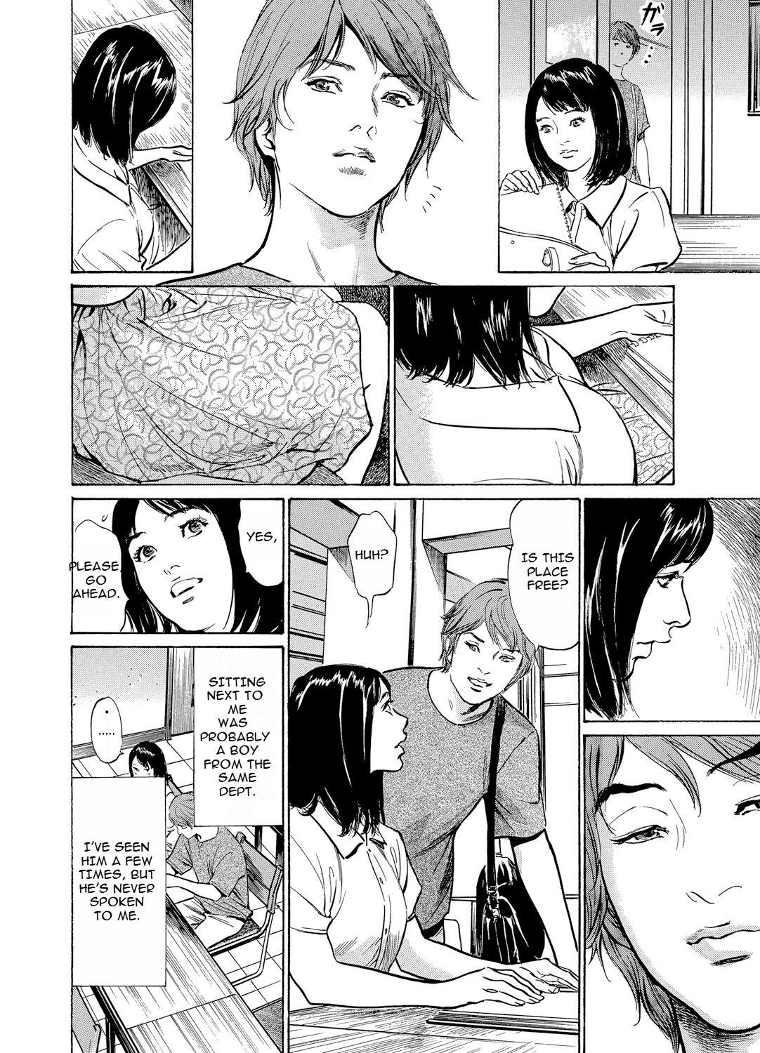 Classy Chijoku Chikan Midara ni Aegu Onna-tachia 3 - Original Cums - Page 3