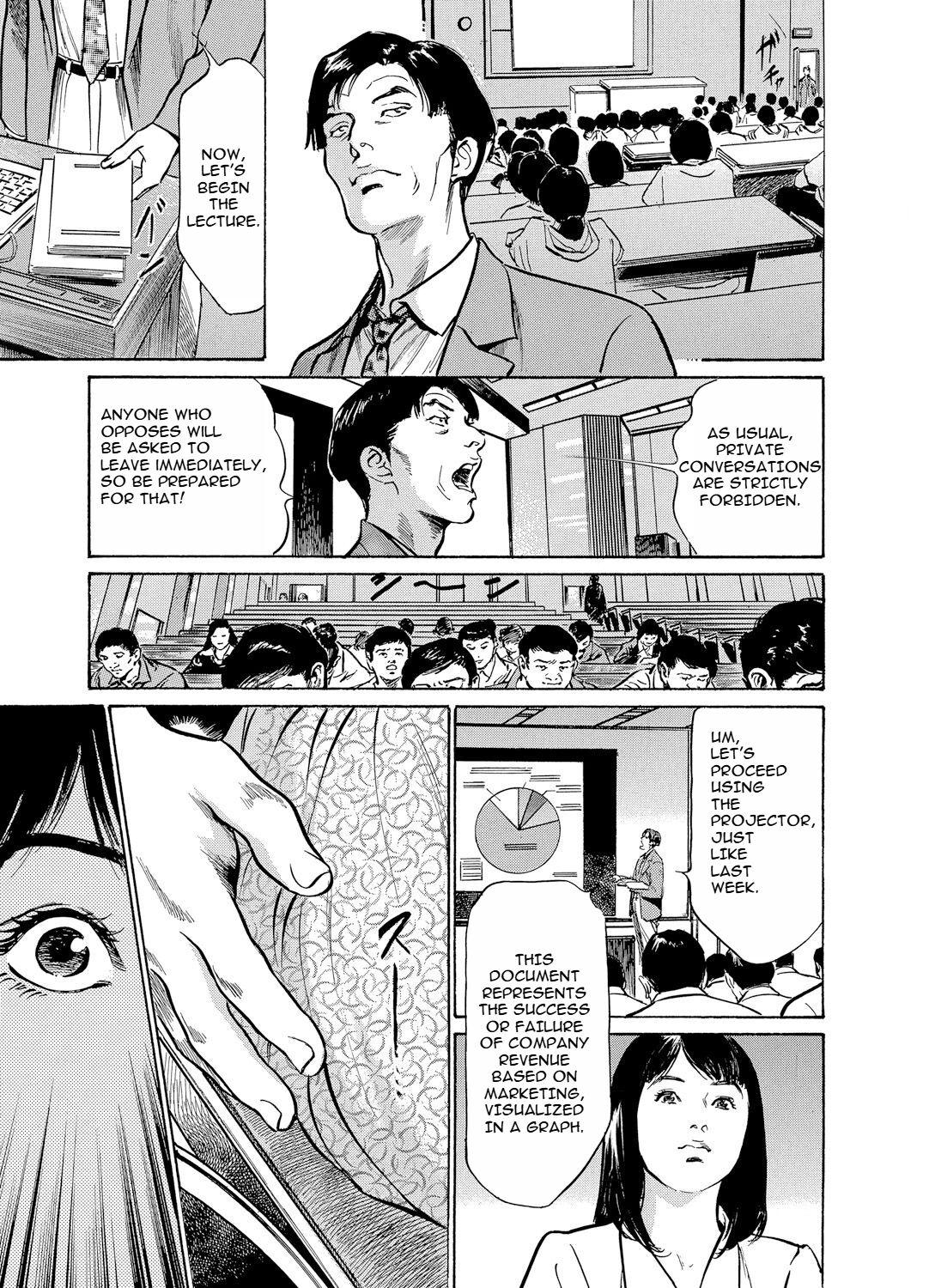Classy Chijoku Chikan Midara ni Aegu Onna-tachia 3 - Original Cums - Page 4