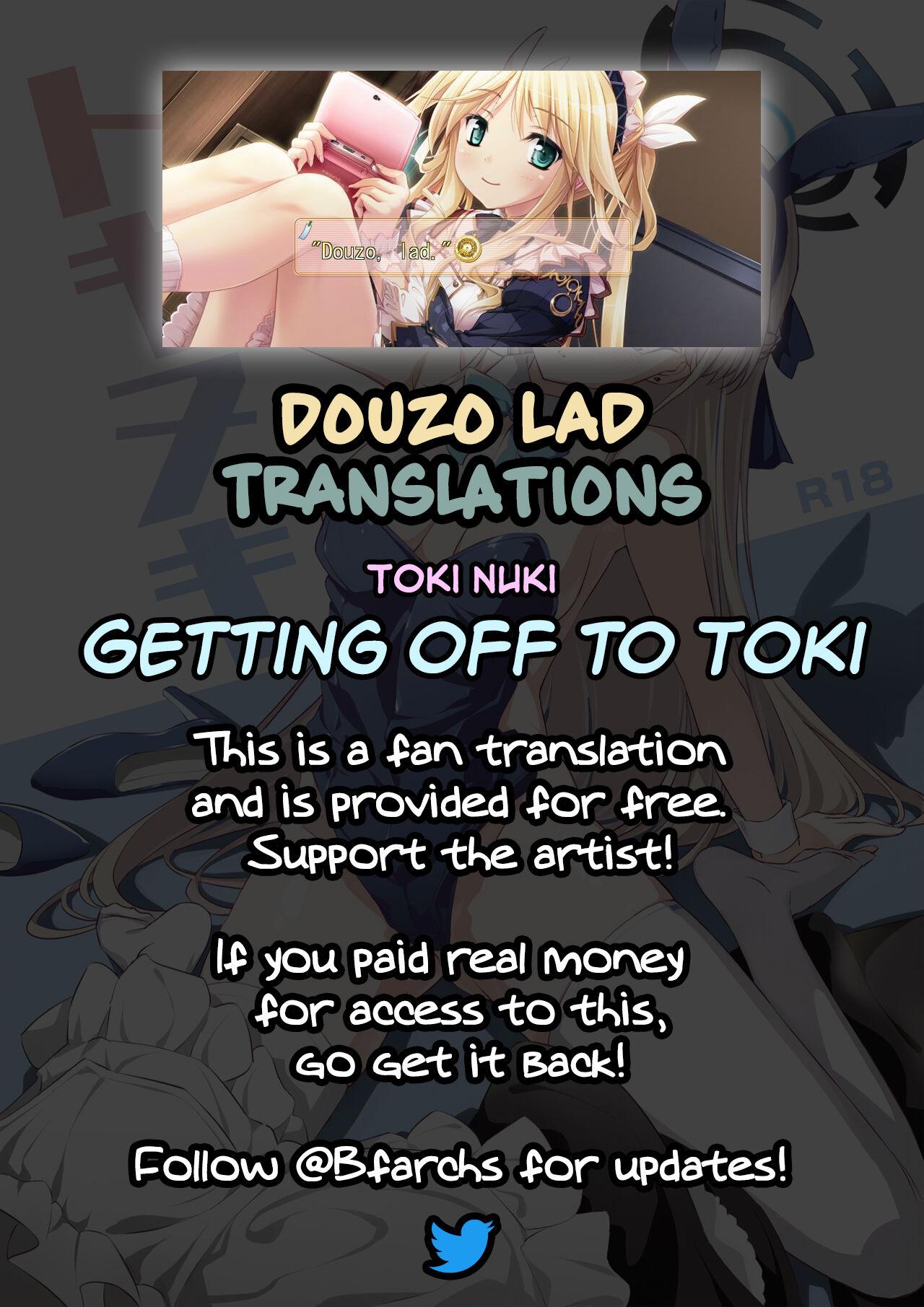 Toki Nuki | Getting Off to Toki 22