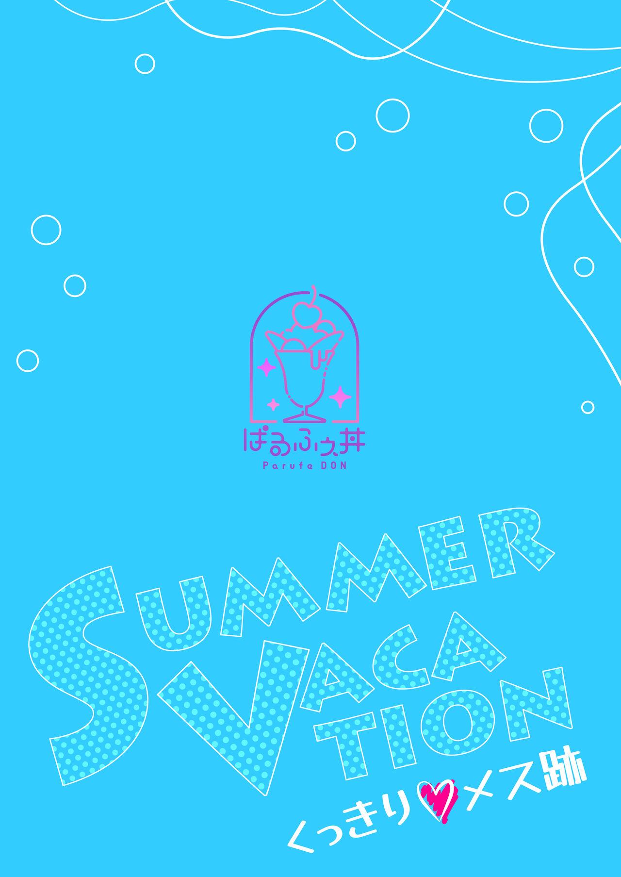 Summer Vacation 29