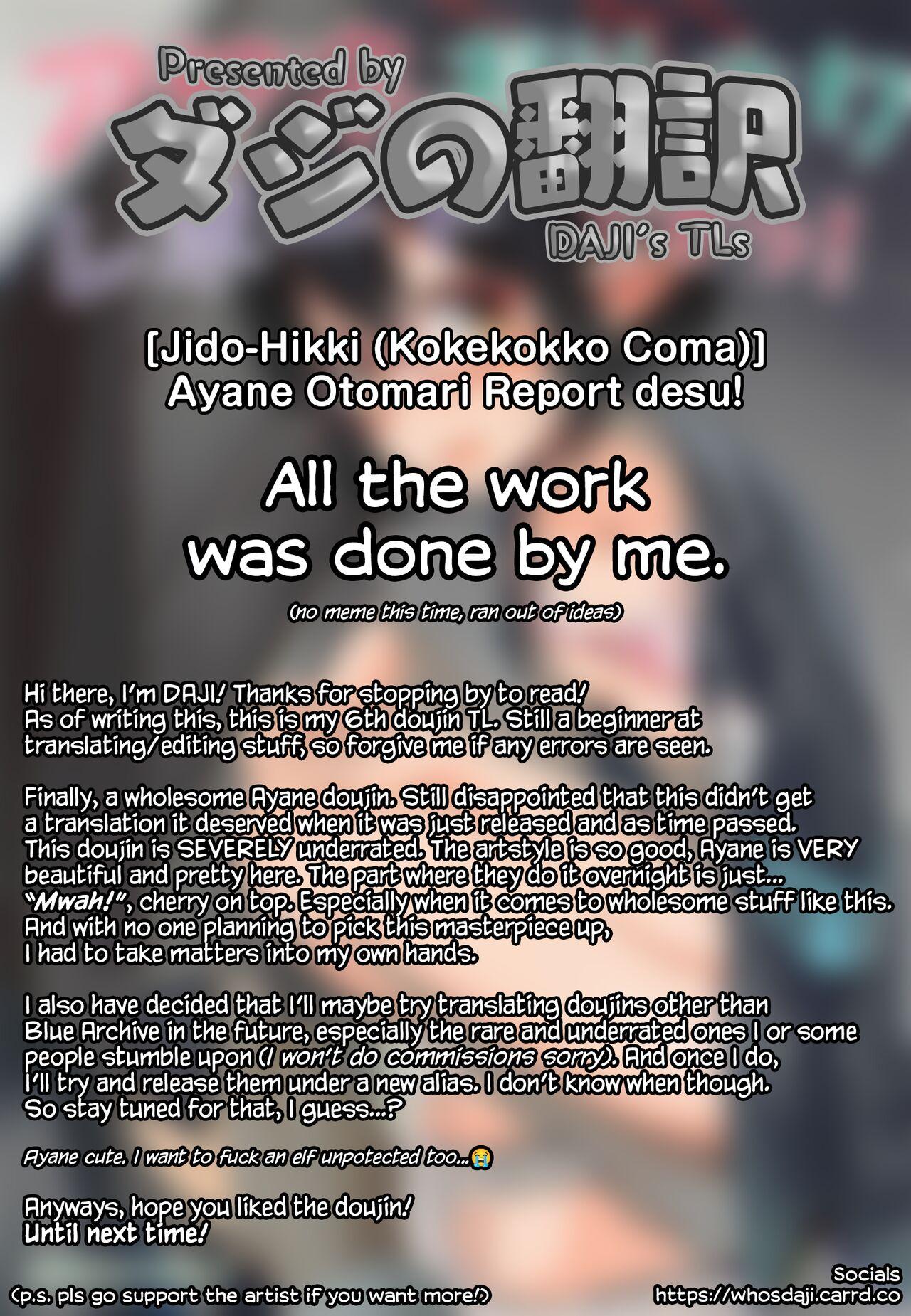 Ayane Otomari Report desu! 26
