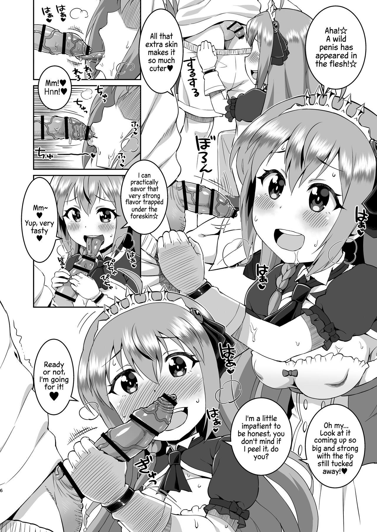 Piroca Peco-chan Meccha Kawaii yo ne - Princess connect Branquinha - Page 5