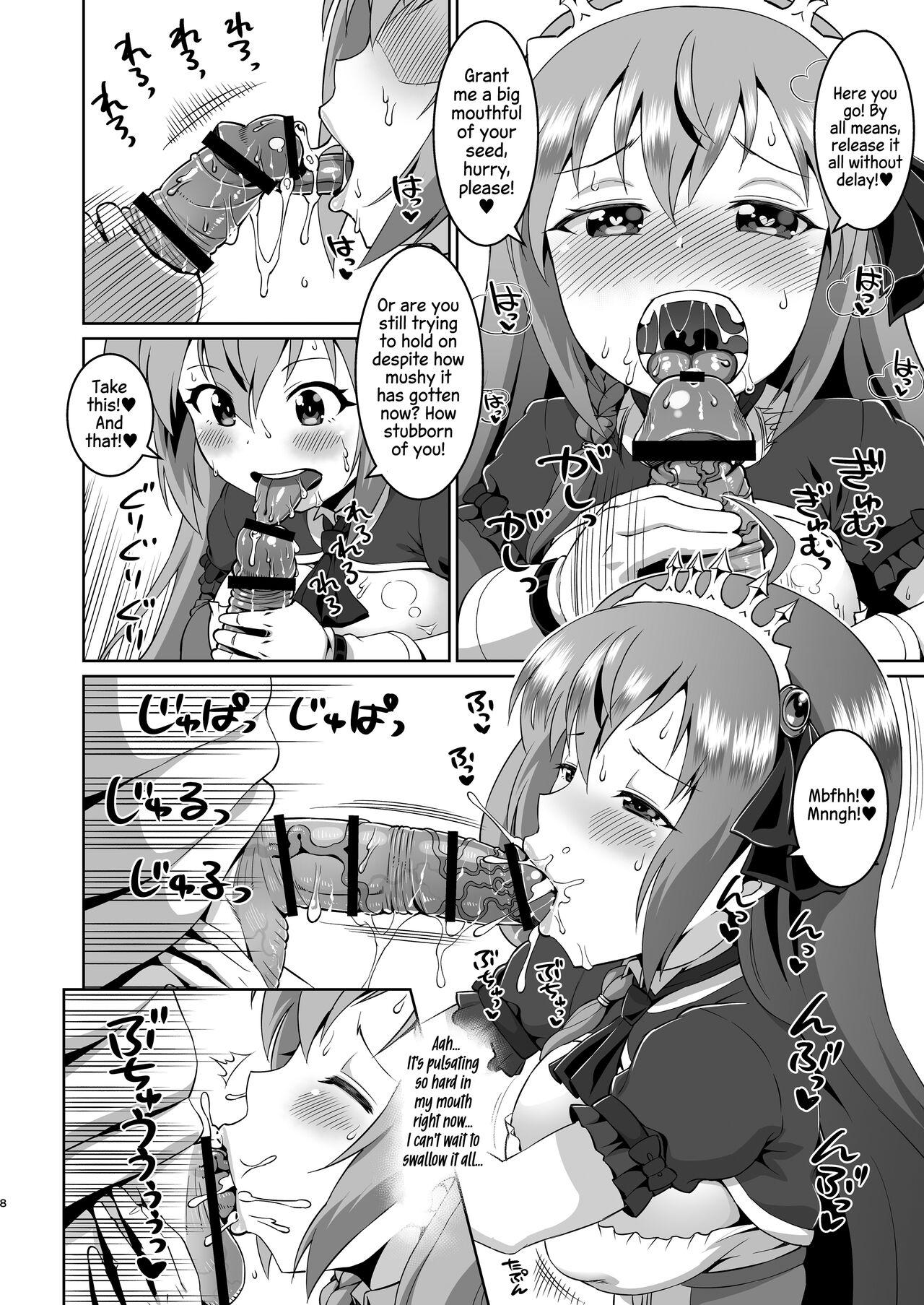 Piroca Peco-chan Meccha Kawaii yo ne - Princess connect Branquinha - Page 7