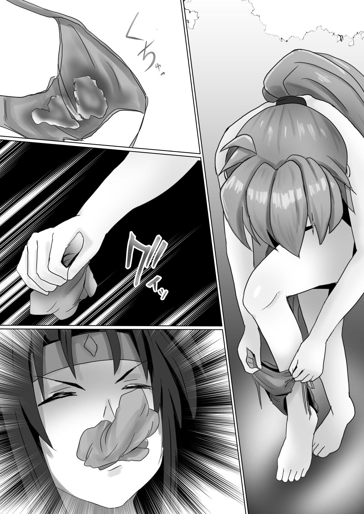 Fingering Kigi-tachi no Kanki - Star ocean 2 Gay Uniform - Page 10