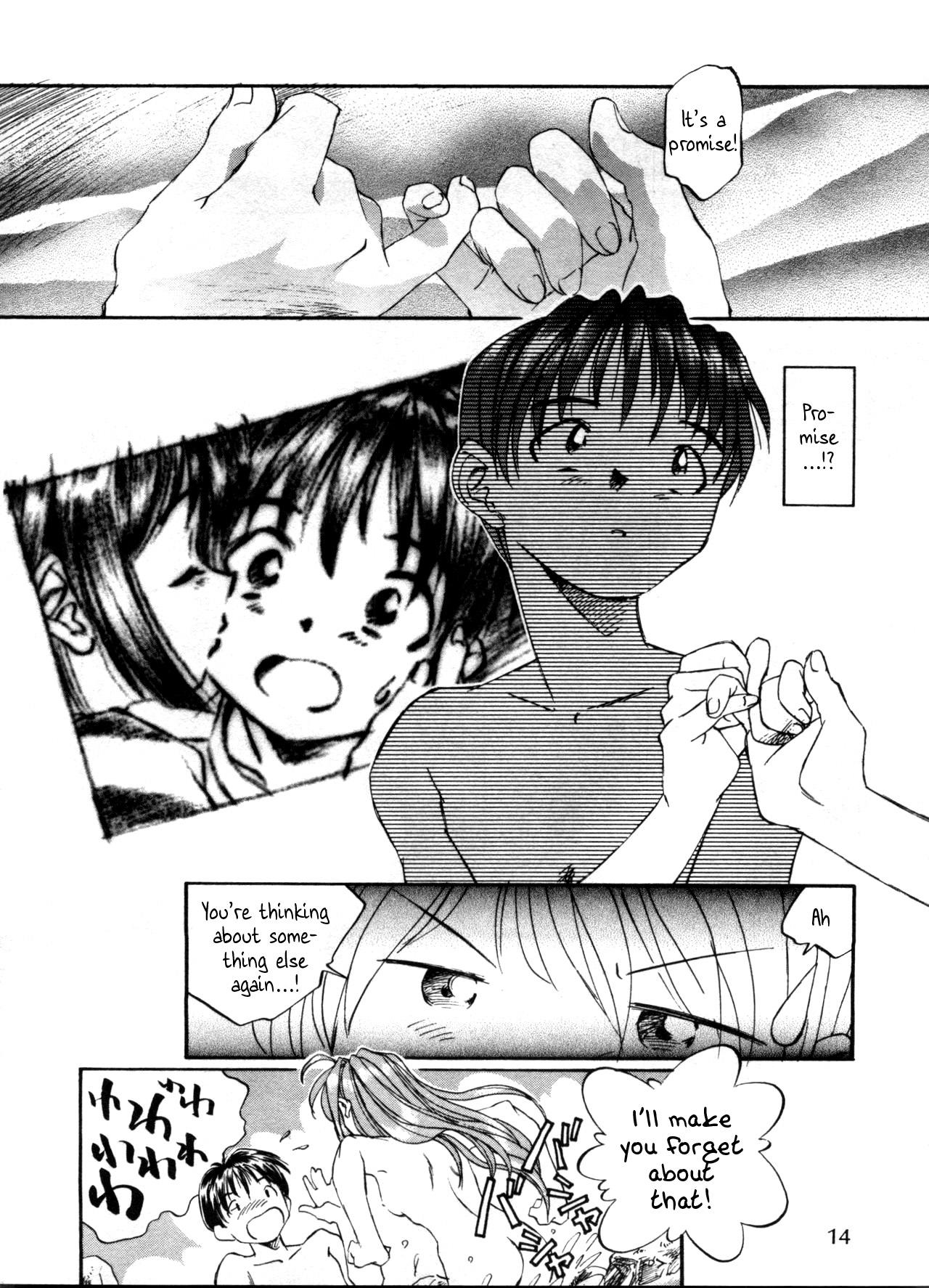 Masturbandose Narusegawa Naru no Baai | The Case of Narusegawa Naru - Love hina Teen Hardcore - Page 8