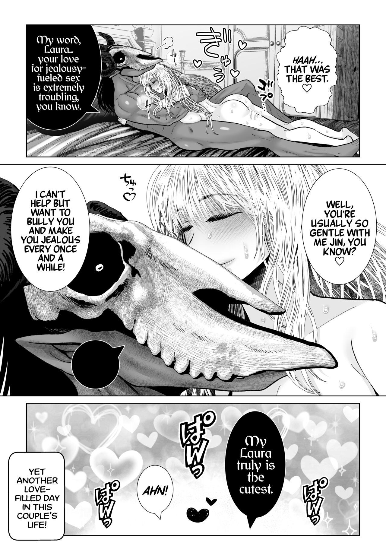 Majo Fuufu no Ichinichi | The Daily Life of an Occult Couple 21