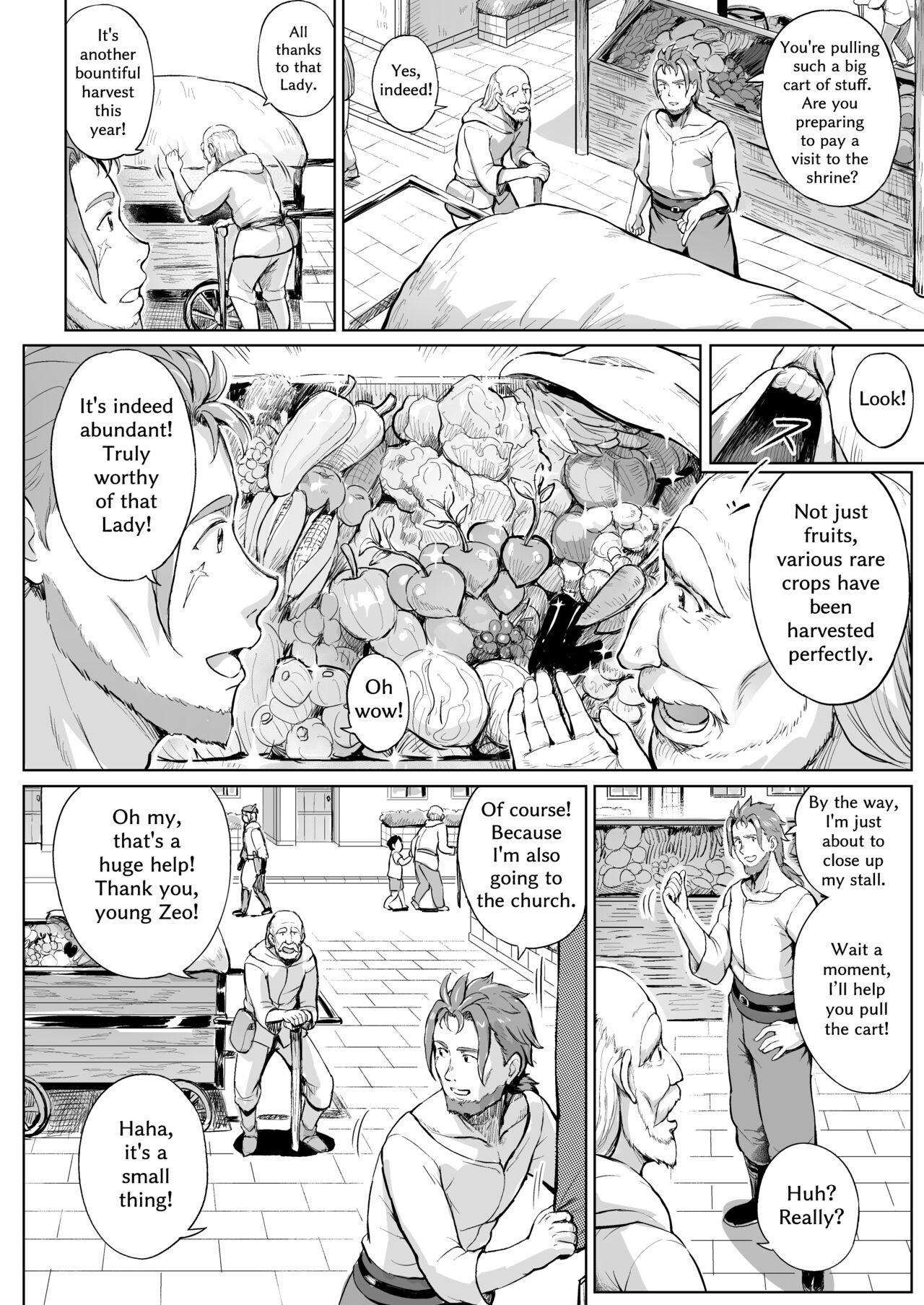 Doggystyle Toaru Mura no Jihi no Hana - Original Jizz - Page 9