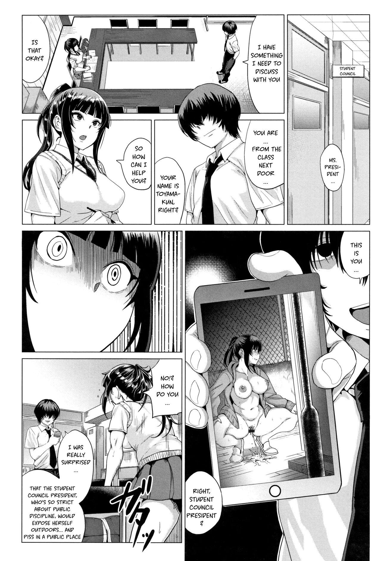 Cuck Exposed Love | Sarashiai Rough Sex - Page 2