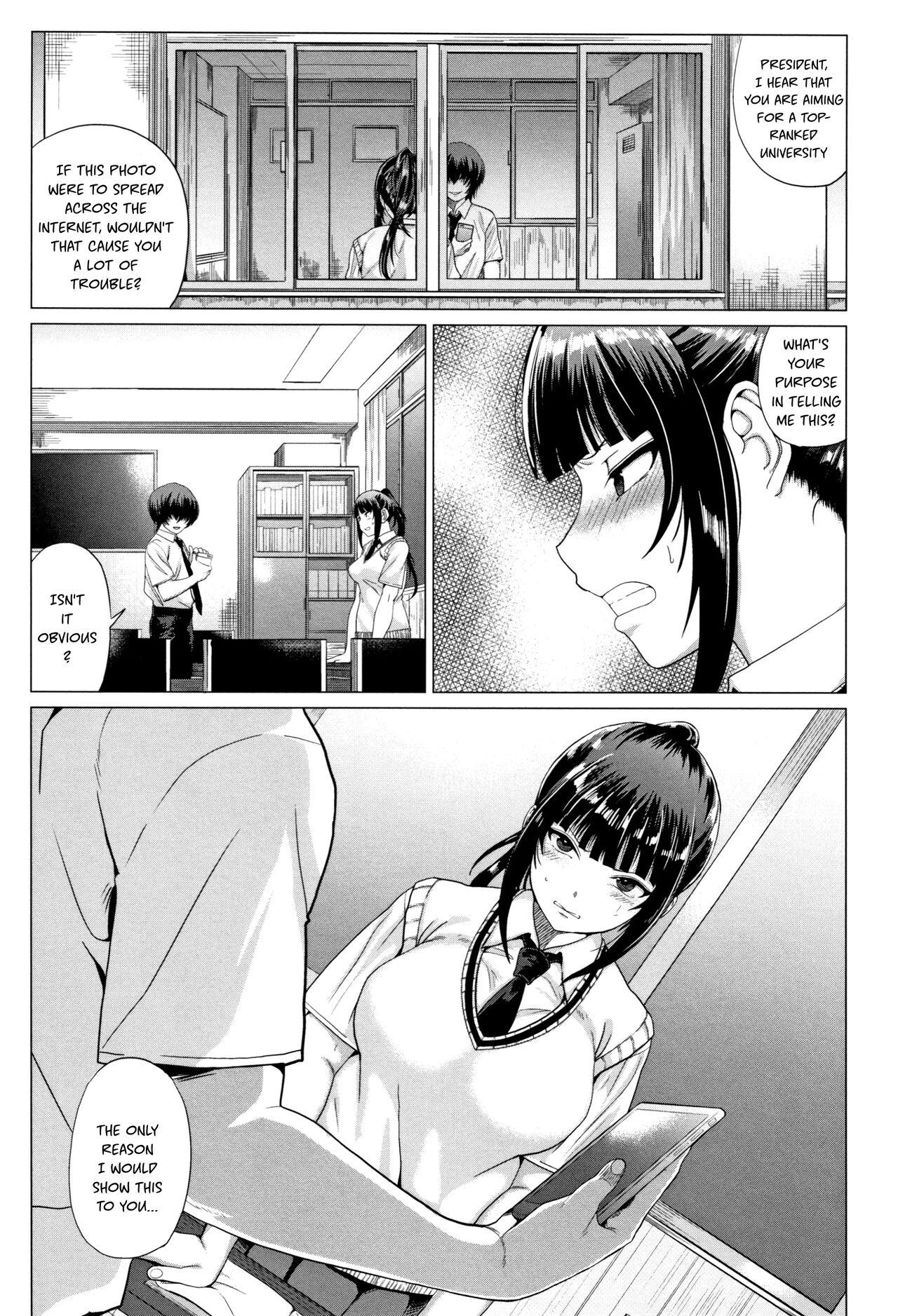Cuck Exposed Love | Sarashiai Rough Sex - Page 3