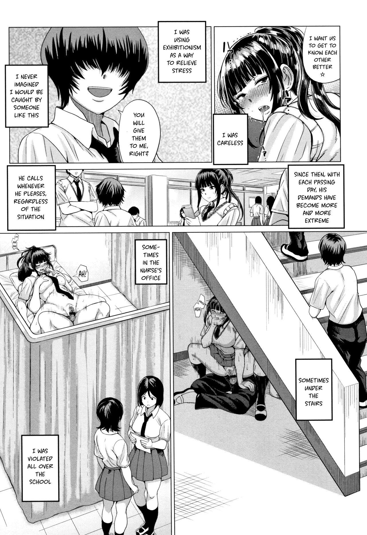 Cuck Exposed Love | Sarashiai Rough Sex - Page 9