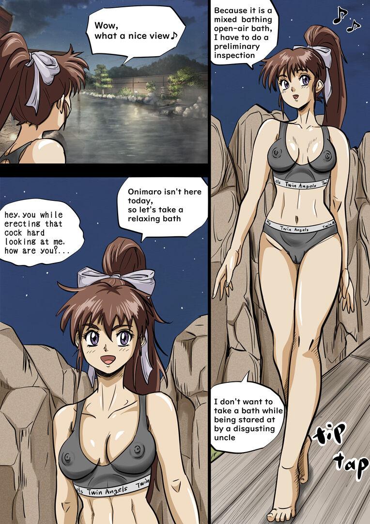 Rica Miko seducing a man in a mixed bathing hot spring - La blue girl Twin angels | injuu seisen Gay Natural - Page 4