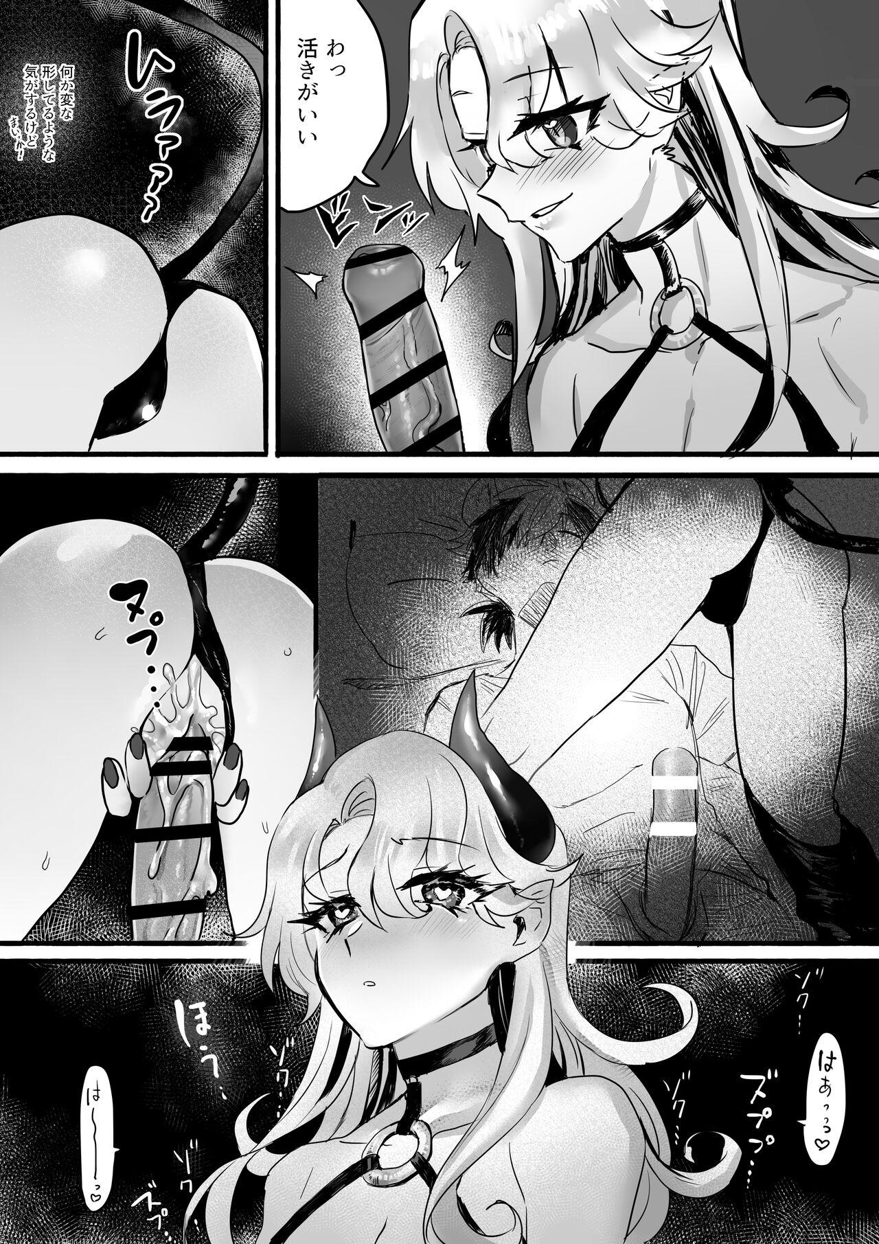 Deep Throat ♀Hyena no Reibaishi ni Tsukamatta Succubus - Original Shy - Page 6