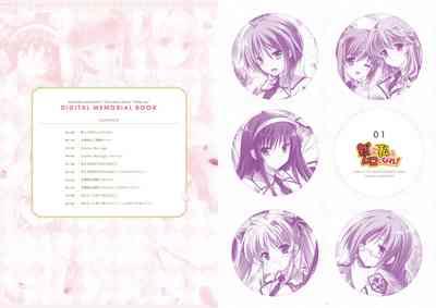 ensemble anniversary Ojousama-Series 10disc set DIGITAL MEMORIAL BOOK 3