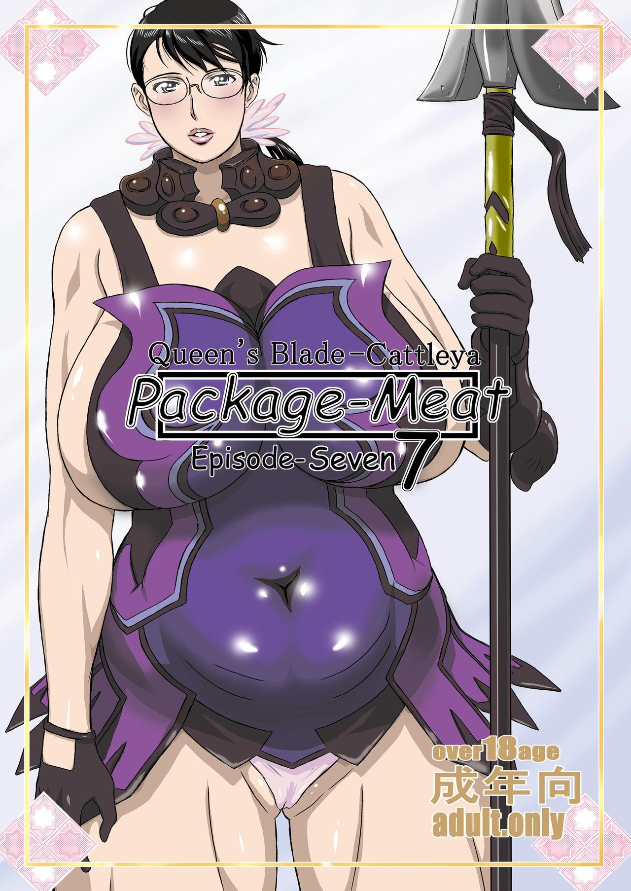 Hardcore Package-Meat 7 - Queens blade Fun - Page 1
