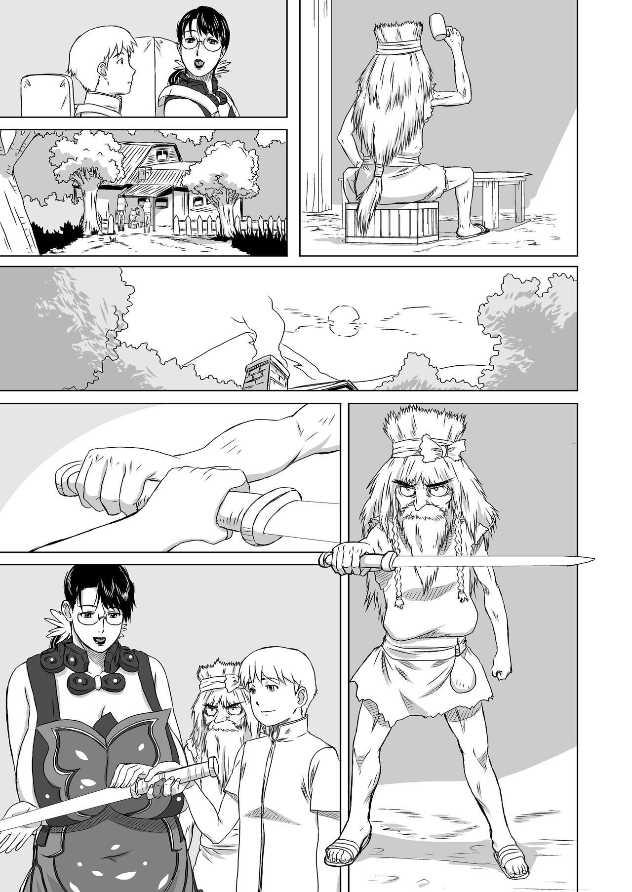 Hardcore Package-Meat 7 - Queens blade Fun - Page 7