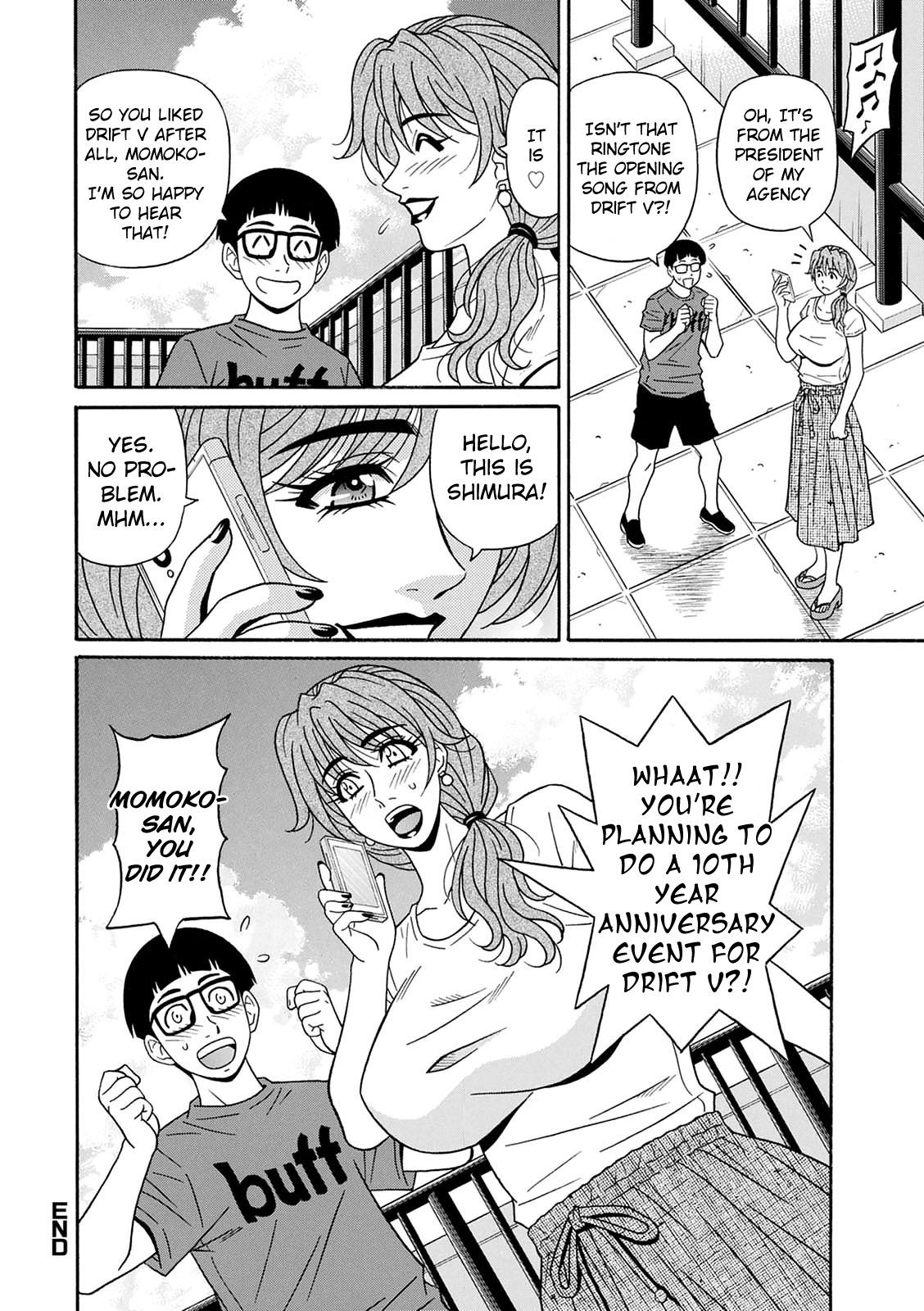 Ozaki Akira - Shuugou Seyo! Drift V Ch. 1 21