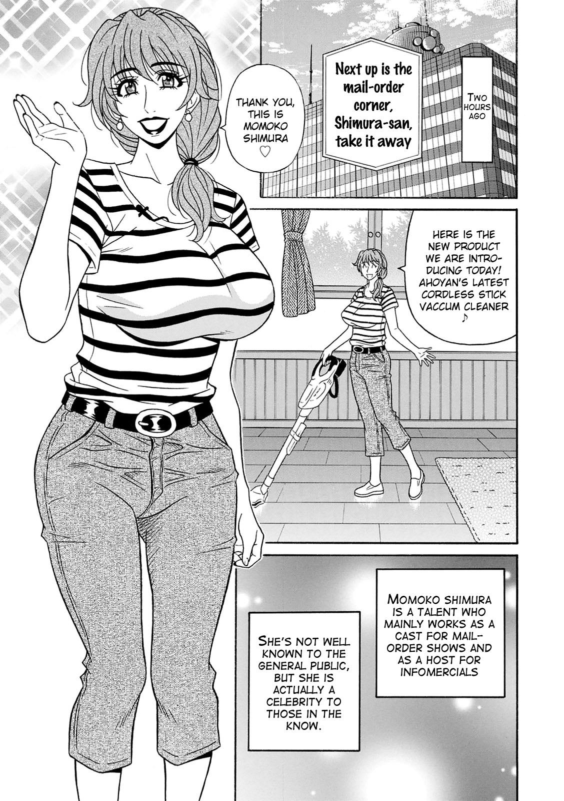 Stepbro Ozaki Akira - Shuugou Seyo! Drift V Ch. 1 Whooty - Page 7