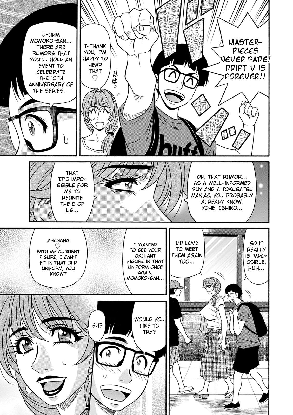 Stepbro Ozaki Akira - Shuugou Seyo! Drift V Ch. 1 Whooty - Page 9