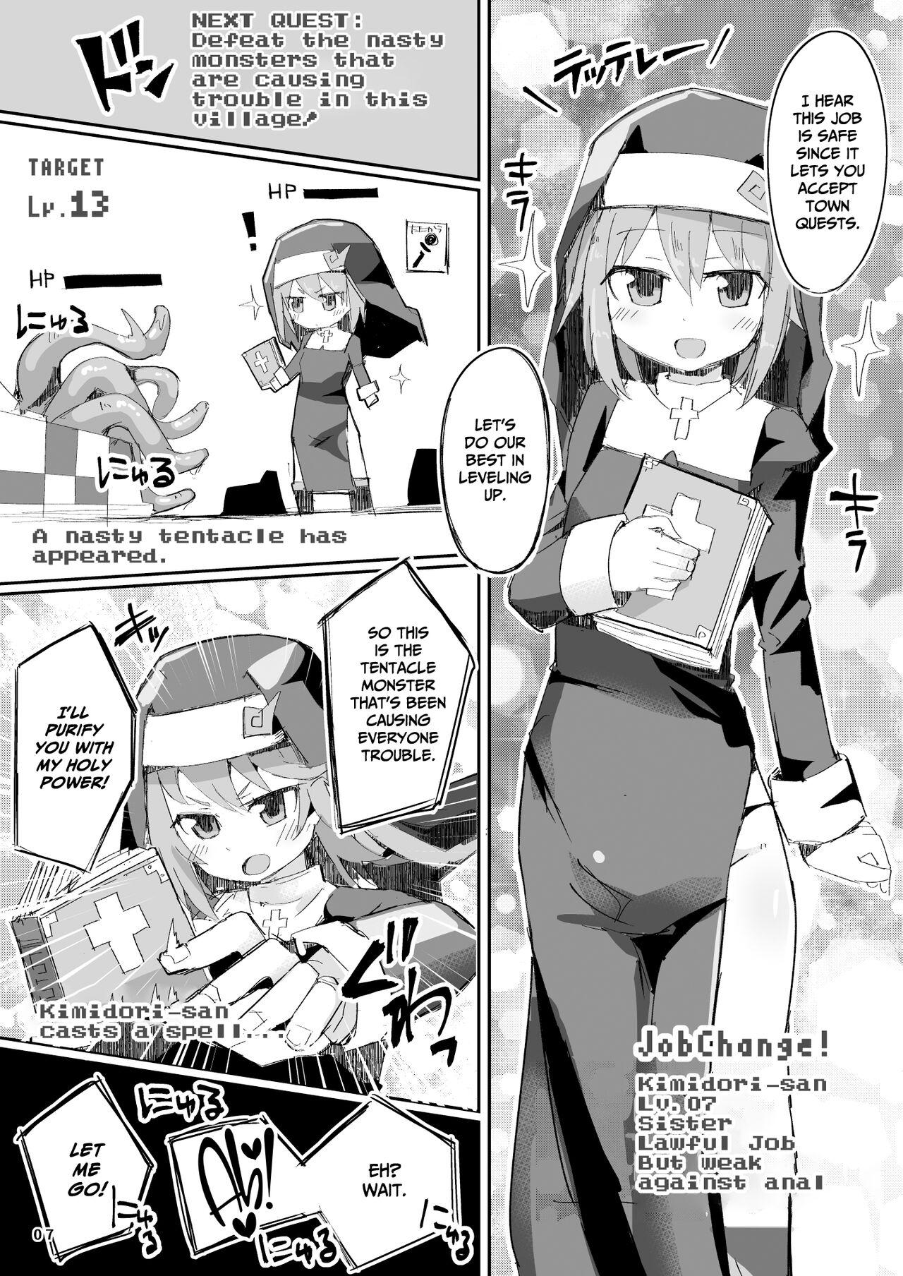 Flaca Ecchi ni Muchuu na Kimidori-san 3 - Original Amateur Porn - Page 8