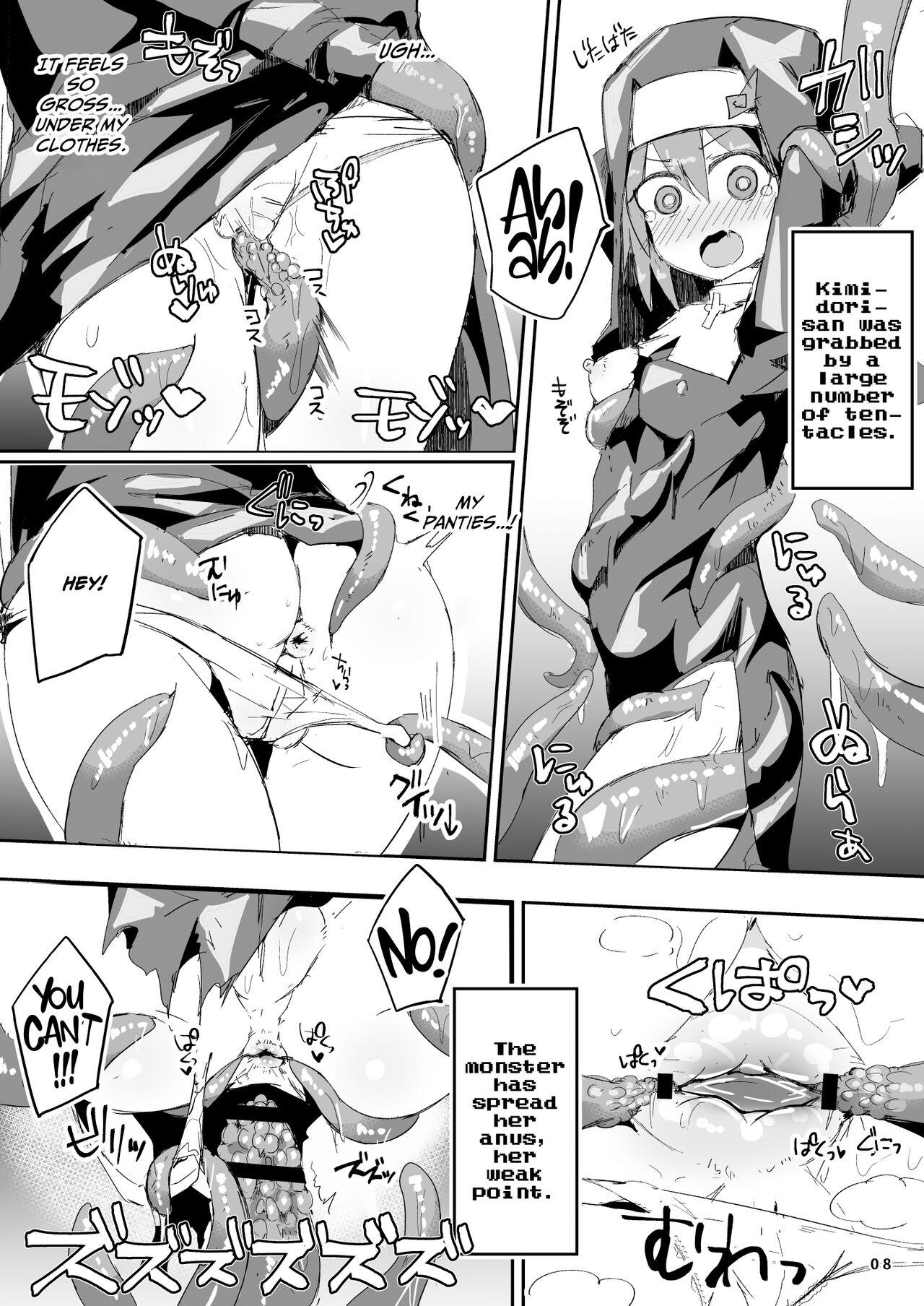 Flaca Ecchi ni Muchuu na Kimidori-san 3 - Original Amateur Porn - Page 9