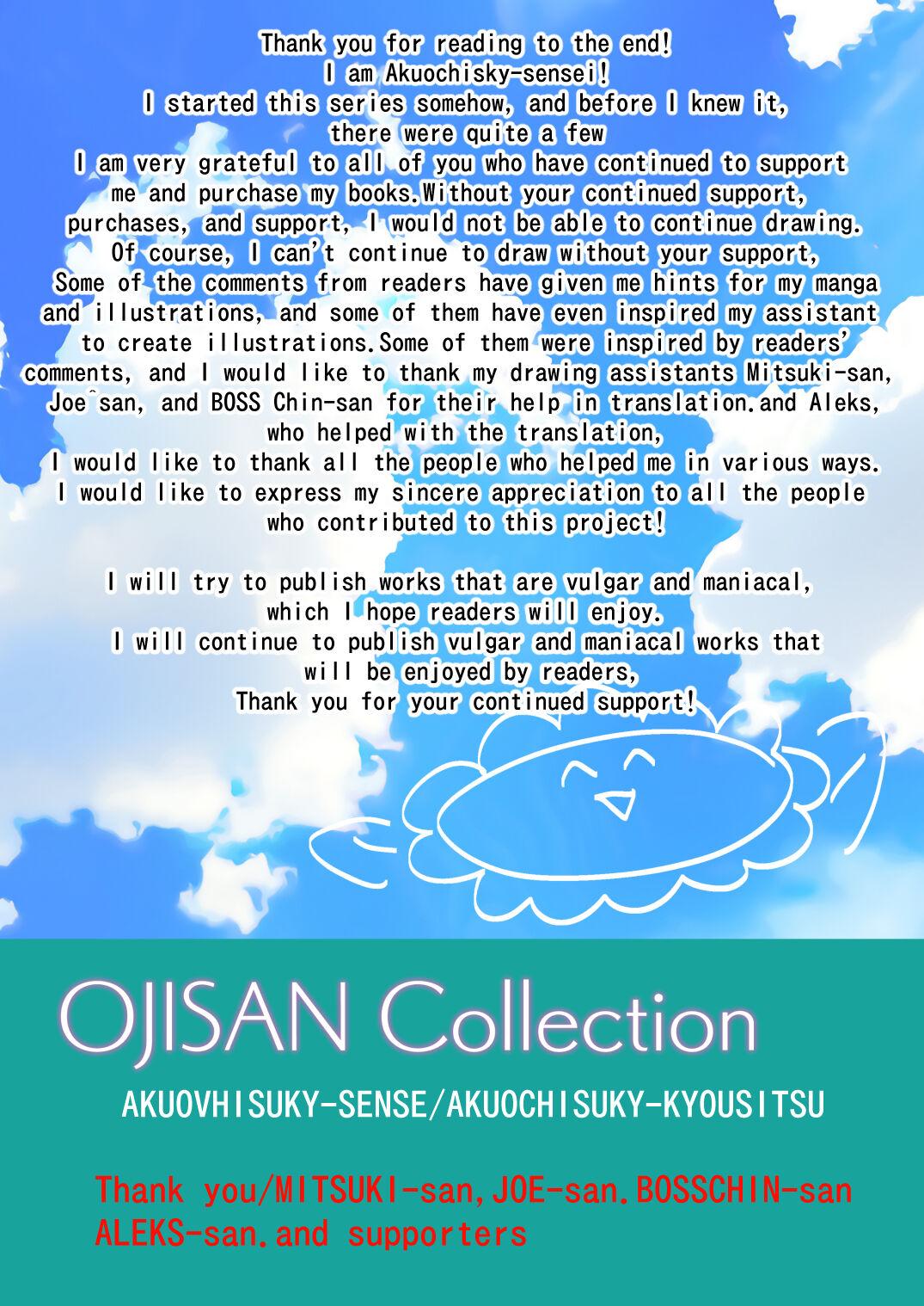 Oji-san no Love Game 126