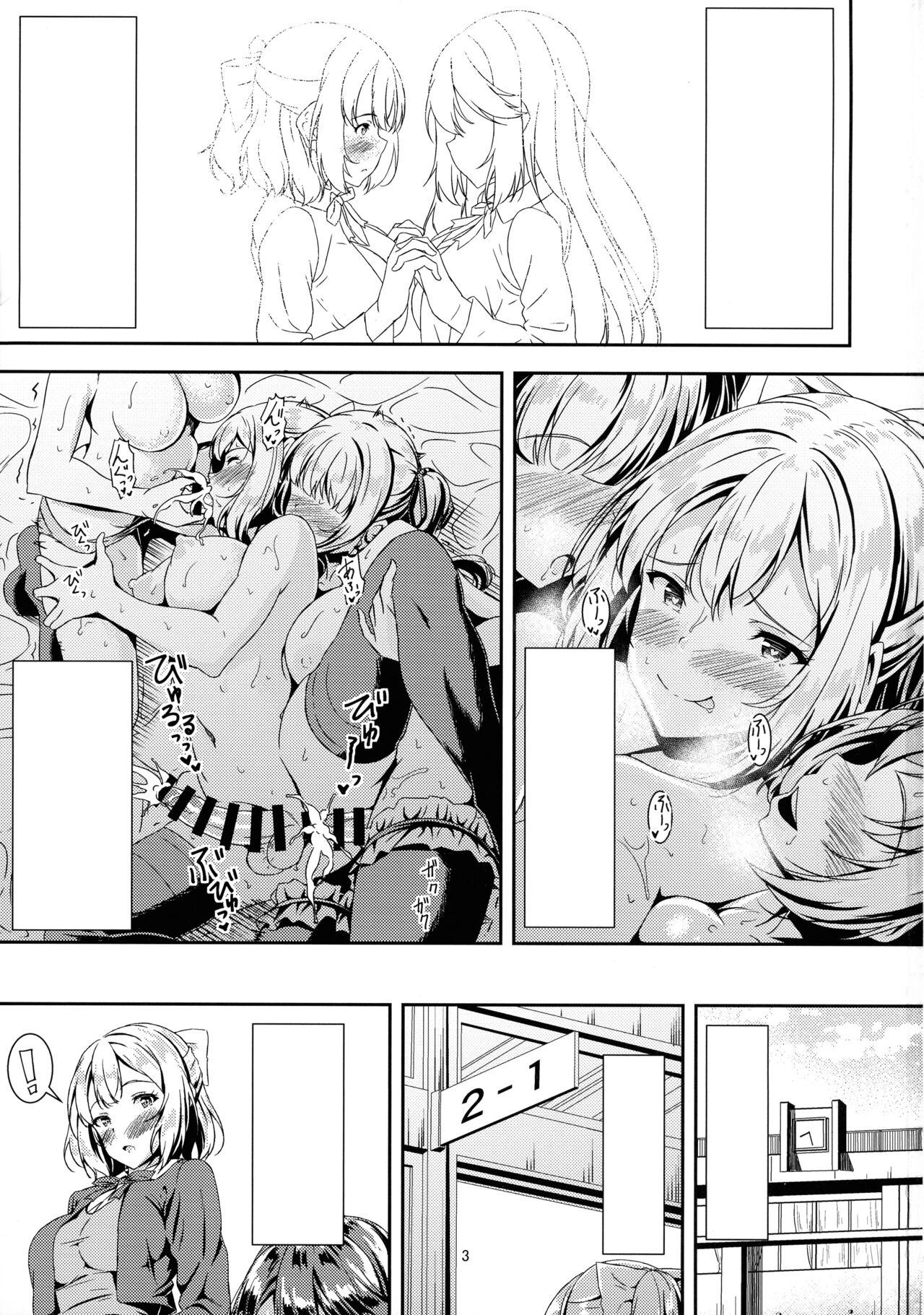 Fingering Kurokami LONG Futanari-chan to Jyunai SEX ga Shitaii! - Original Free - Page 4