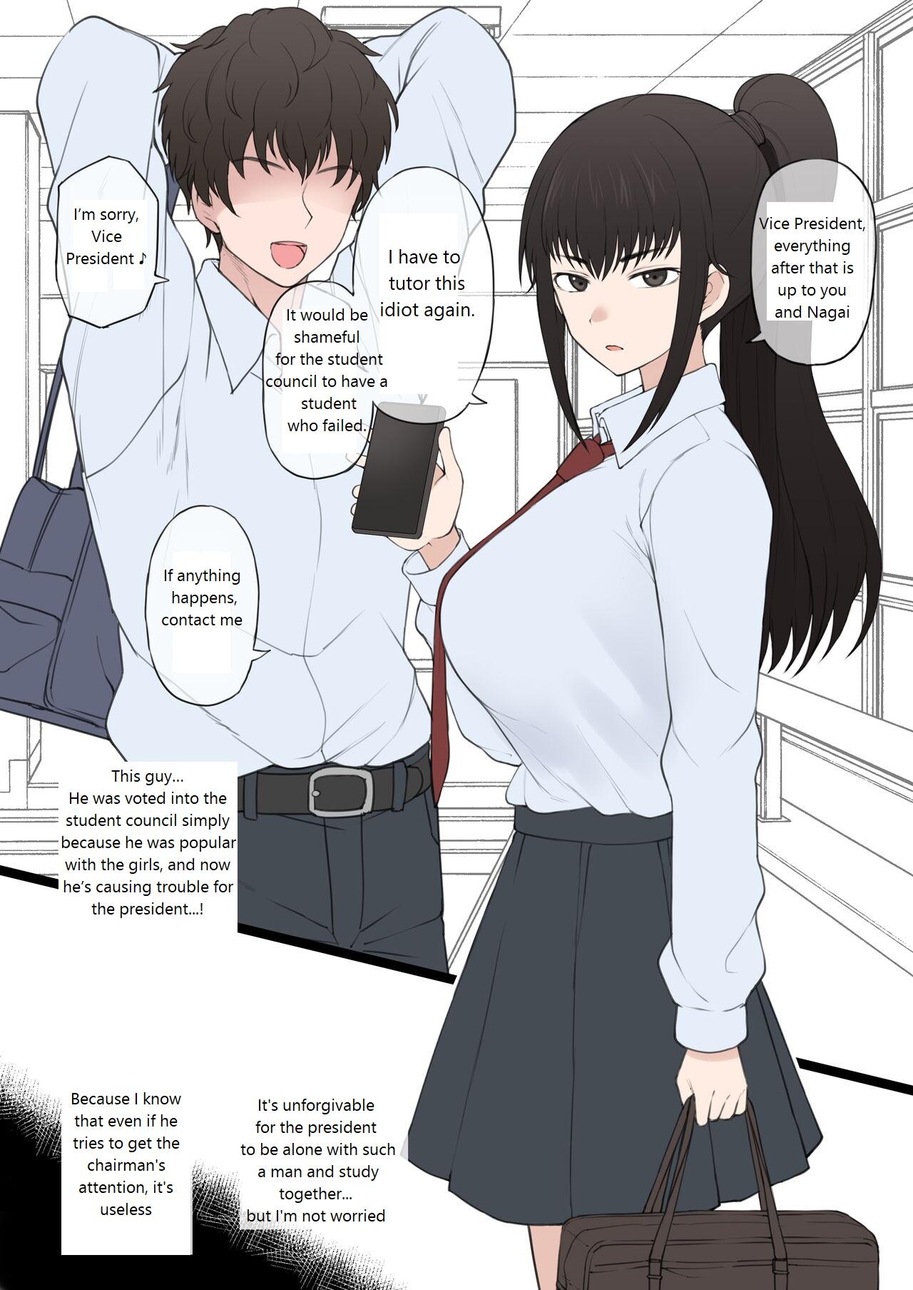 Yarichin Shinnyuusei ni Ura de Jiwajiwa to Hakaisarete Iku Boku no Shiawase na Seitokai Life - Hentaiaz.com - 3