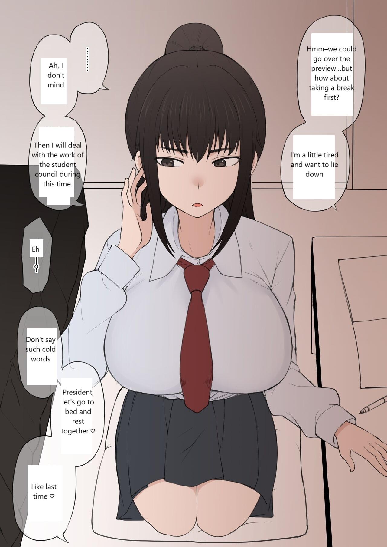 My Happy Student Council Life - Page 8