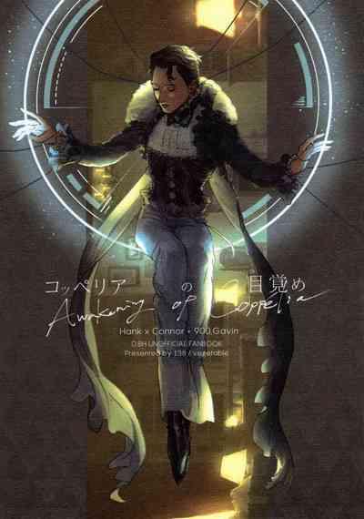 Awakening of Copper 1