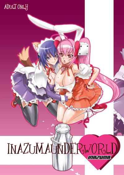Digital Accel Works - Inazuma Underworld 1+2 0
