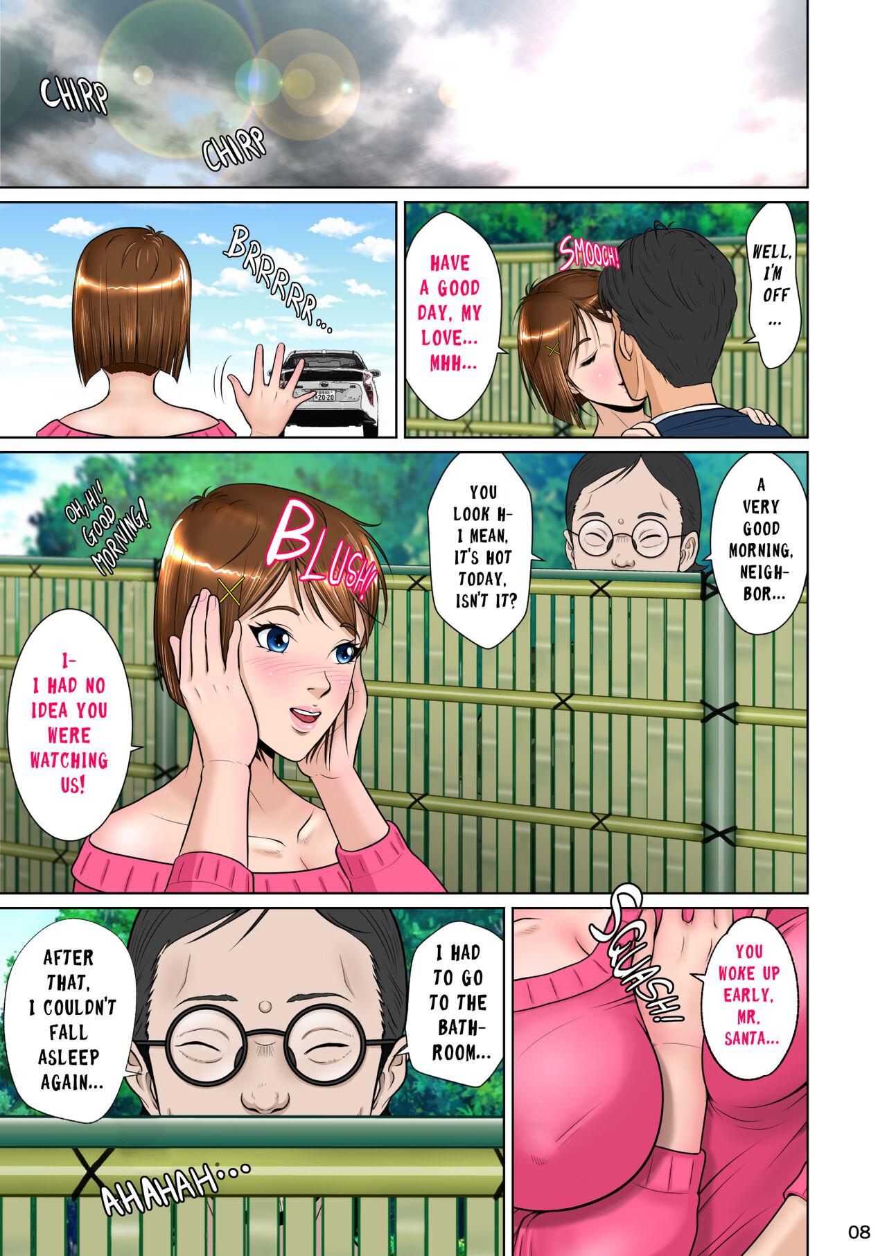 Kakine tsuma II daiichiwa | Wife on the Fence II - Chapter 1 18