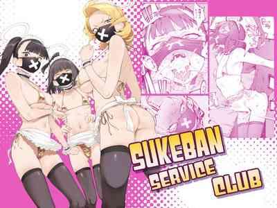 Sukeban Houshi-bu | Sukeban Service Club 1