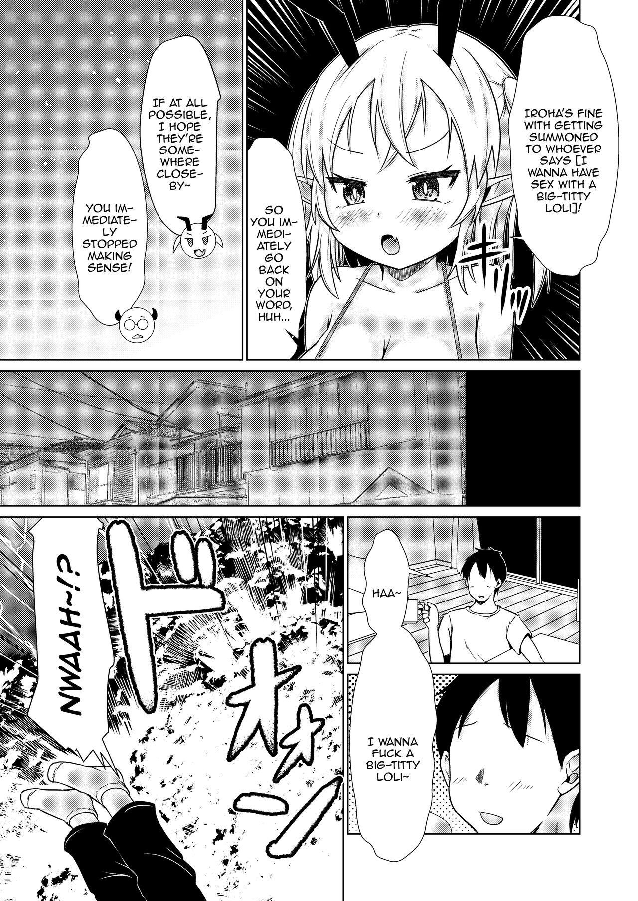 Cumming Mesugaki Succubus-chan, Hatsu Shigoto de Wakaraserareru. | The Mesugaki Sucubus Gets Subjugated In Her First Job - Original Real Orgasm - Page 4