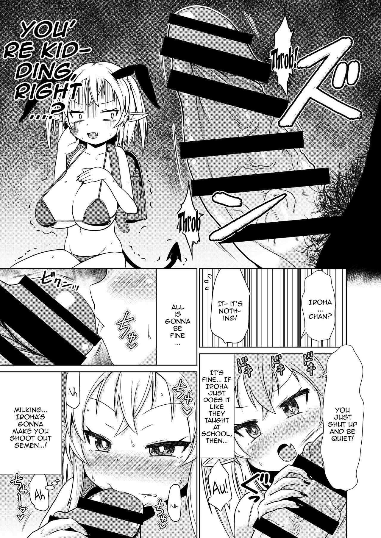 Cumming Mesugaki Succubus-chan, Hatsu Shigoto de Wakaraserareru. | The Mesugaki Sucubus Gets Subjugated In Her First Job - Original Real Orgasm - Page 6