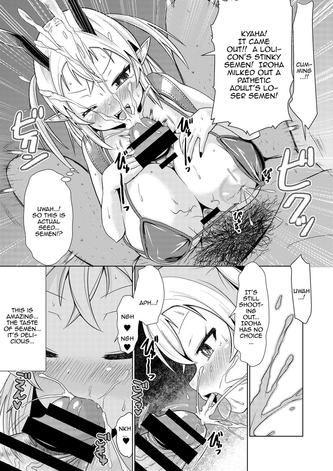 Cumming Mesugaki Succubus-chan, Hatsu Shigoto de Wakaraserareru. | The Mesugaki Sucubus Gets Subjugated In Her First Job - Original Real Orgasm - Page 8