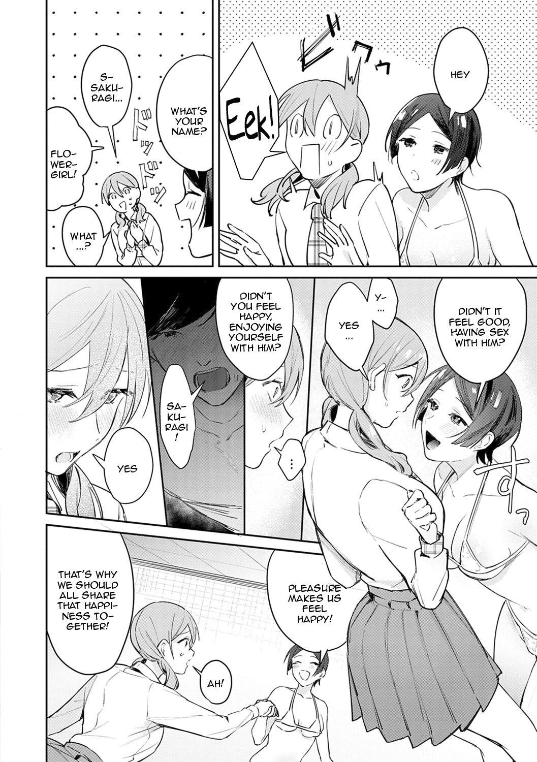 [Panchira Steak] Yuwaku Mille-Feuille Ch.1-7 /  Seduction Mille-Feuille Ch.1-7 [English] {Doujins.com} 107