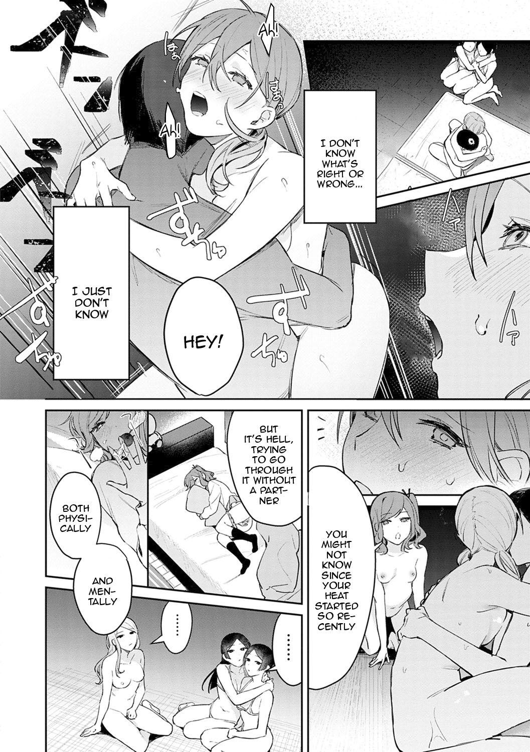 [Panchira Steak] Yuwaku Mille-Feuille Ch.1-7 /  Seduction Mille-Feuille Ch.1-7 [English] {Doujins.com} 109